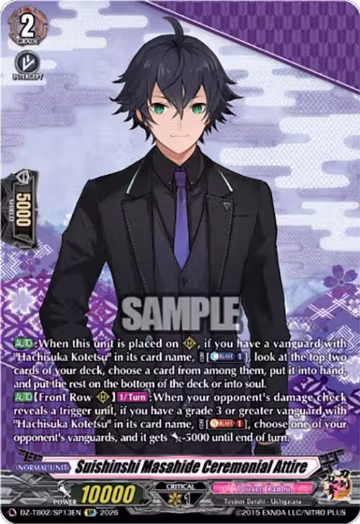 Suishinshi Masahide Ceremonial Attire (SP) (DZ-TB02/SP13EN), DZ-TB02: Touken Ranbu Online — Vanguard card price