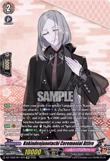 Kokindenjunotachi Ceremonial Attire (SP) (DZ-TB02/SP14EN), DZ-TB02: Touken Ranbu Online — Vanguard card price