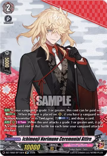 Ichimonji Norimune Ceremonial Attire (SP) (DZ-TB02/SP15EN), DZ-TB02: Touken Ranbu Online — Vanguard card price