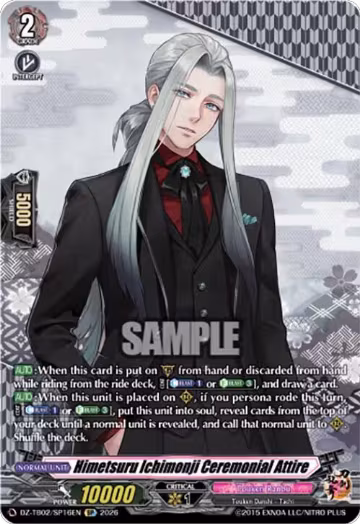 Himetsuru Ichimonji Ceremonial Attire (SP) (DZ-TB02/SP16EN) — card price