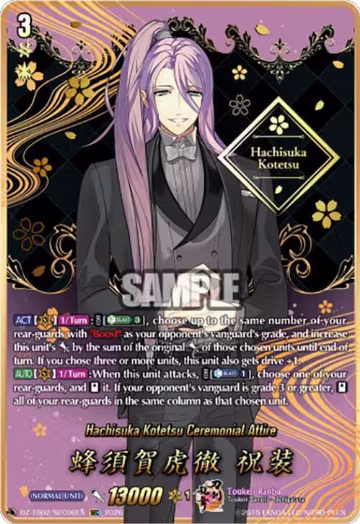 Hachisuka Kotetsu Ceremonial Attire (SEC) (DZ-TB02/SEC06EN), DZ-TB02: Touken Ranbu Online — Vanguard card price