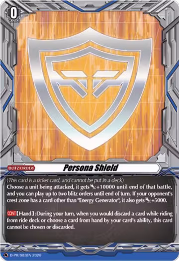 Persona Shield (D-PR/983EN), D Promo Cards — Vanguard card price