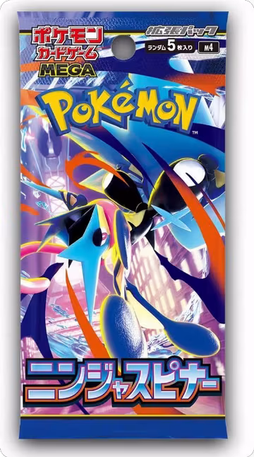 Ninja Spinner Booster Pack, Ninja Spinner — Pokémon JP sealed product price