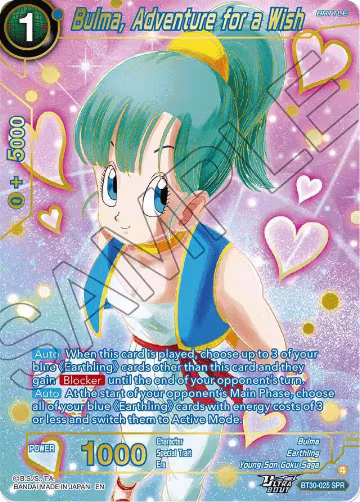 Bulma, Adventure for a Wish (SPR) (BT30-025), Three Glorious Fighters — DB Super card price