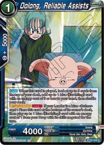 Oolong, Reliable Assists (BT30-028), Three Glorious Fighters — DB Super card price