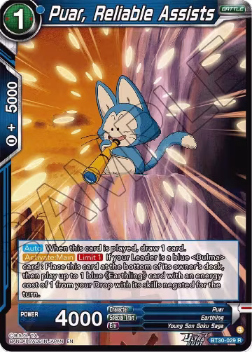Puar, Reliable Assists (BT30-029), Three Glorious Fighters — DB Super card price