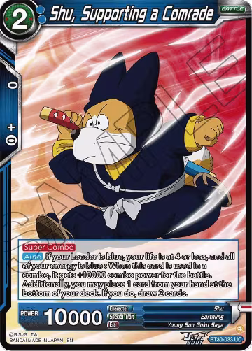 Shu, Supporting a Comrade (BT30-033), Three Glorious Fighters — DB Super card price