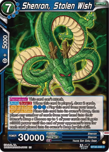 Shenron, Stolen Wish (BT30-038), Three Glorious Fighters — DB Super card price