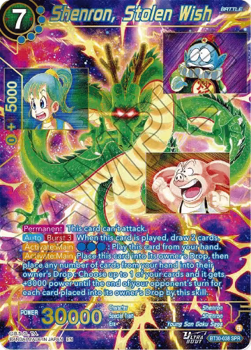 Shenron, Stolen Wish (SPR) (BT30-038), Three Glorious Fighters — DB Super card price