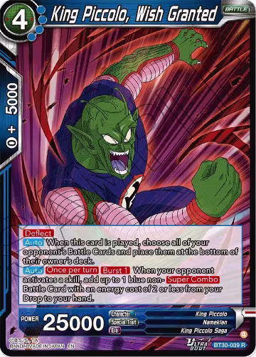 King Piccolo, Wish Granted (BT30-039), Three Glorious Fighters — DB Super card price