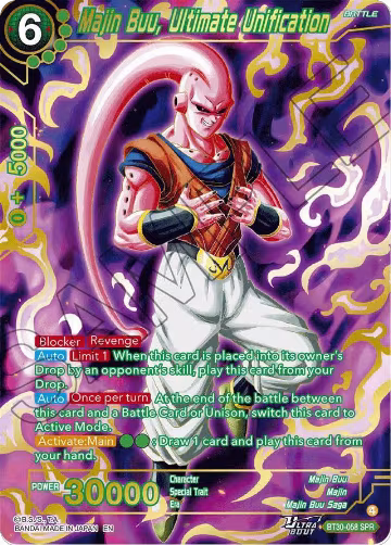 Majin Buu, Ultimate Unification (SPR) (BT30-058), Three Glorious Fighters — DB Super card price