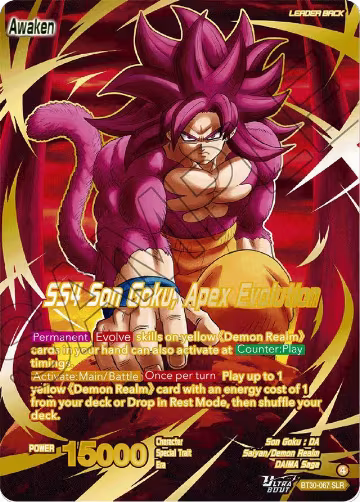 SS4 Son Goku (Mini) // SS4 Son Goku, Apex Evolution (SLR) (BT30-067), Three Glorious Fighters — DB Super card price