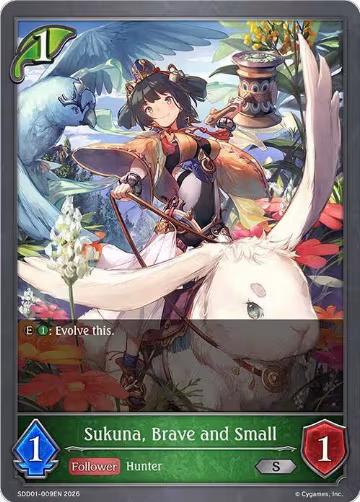 Sukuna, Brave and Small (SDD01-009EN) — card price