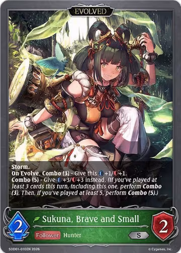 Sukuna, Brave and Small (Evolved) (SDD01-010EN) — card price