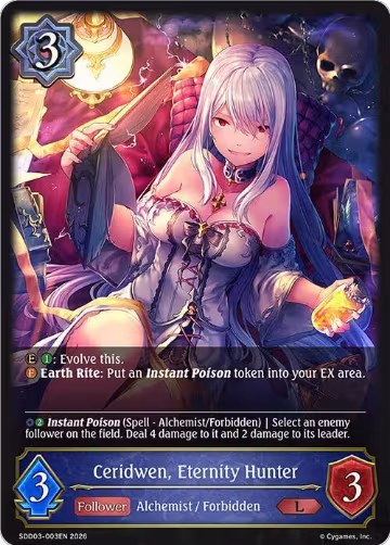 Ceridwen, Eternity Hunter (SDD03-003EN), Showdown Deck: Runecraft — Shadowverse card price
