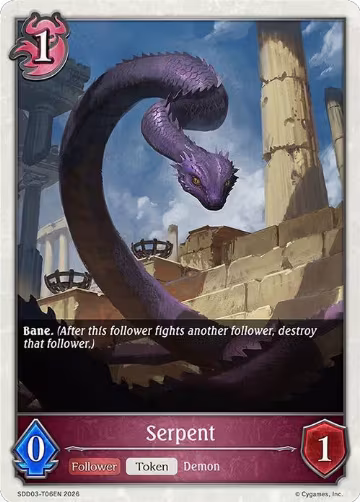 Serpent (SDD03-T06EN), Showdown Deck: Runecraft — Shadowverse card price