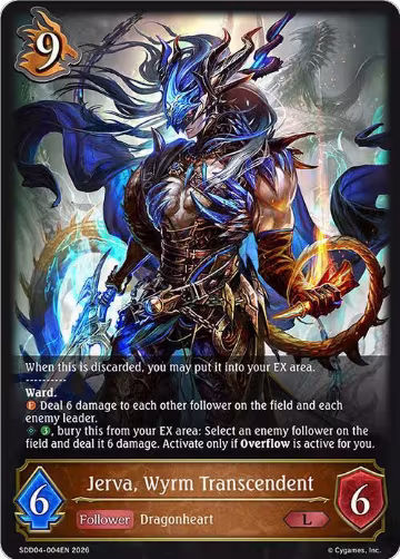 Jerva, Wyrm Transcendent (SDD04-004EN), Showdown Deck: Dragoncraft — Shadowverse card price