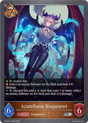 Azureflame Dragonewt (SDD04-014EN), Showdown Deck: Dragoncraft — Shadowverse card price