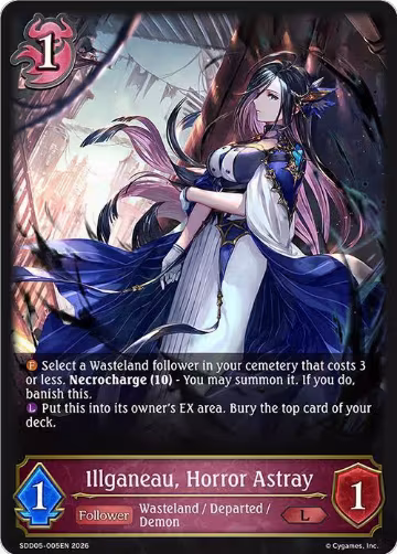 Illganeau, Horror Astray (SDD05-005EN), Showdown Deck: Abysscraft — Shadowverse card price