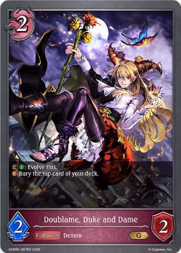 Doublame, Duke and Dame (SDD05-007EN), Showdown Deck: Abysscraft — Shadowverse card price