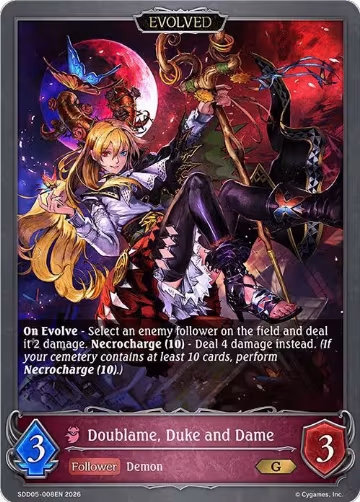 Doublame, Duke and Dame (Evolved) (SDD05-008EN) — card price