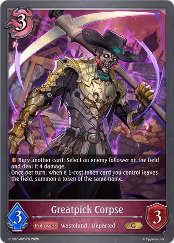 Greatpick Corpse (SDD05-009EN), Showdown Deck: Abysscraft — Shadowverse card price