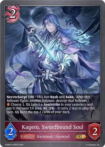 Kagero, Swordbound Soul (SDD05-010EN), Showdown Deck: Abysscraft — Shadowverse card price