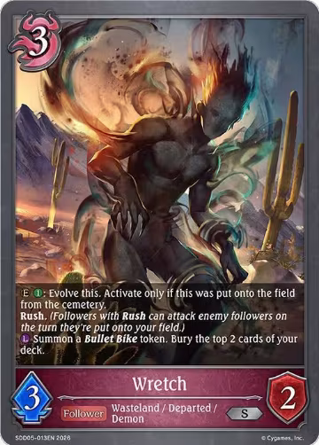 Wretch (SDD05-013EN), Showdown Deck: Abysscraft — Shadowverse card price