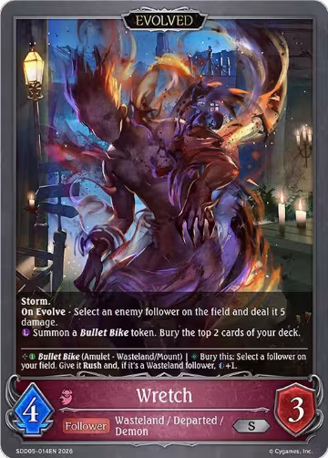 Wretch (Evolved) (SDD05-014EN), Showdown Deck: Abysscraft — Shadowverse card price