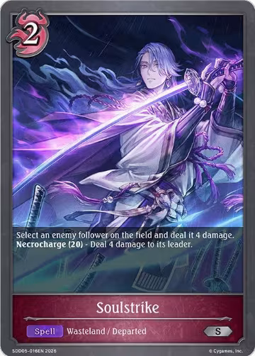 Soulstrike (SDD05-016EN), Showdown Deck: Abysscraft — Shadowverse card price