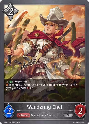 Wandering Chef (SDD05-019EN), Showdown Deck: Abysscraft — Shadowverse card price