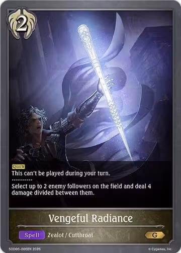 Vengeful Radiance (SDD06-006EN), Showdown Deck: Havencraft — Shadowverse card price