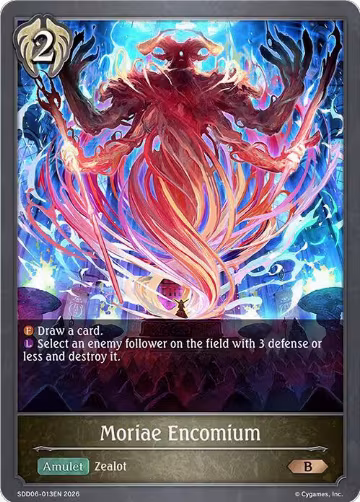Moriae Encomium (SDD06-013EN), Showdown Deck: Havencraft — Shadowverse card price