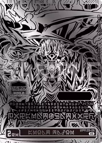 GREAT TAMER (World Championship 25-26 WORLD FINAL) (2nd Place) (WCS25-26), Digimon Promotion Cards — Digimon card price