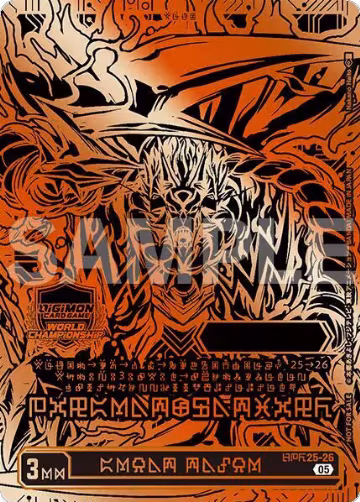 GREAT TAMER (World Championship 25-26 WORLD FINAL) (3rd Place) (WCS25-26), Digimon Promotion Cards — Digimon card price