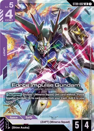 Force Impulse Gundam (ST09-002), Starter Deck 09: Destiny Ignition — Gundam card price