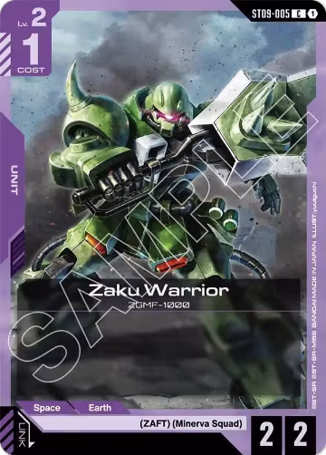 Zaku Warrior (ST09-005), Starter Deck 09: Destiny Ignition — Gundam card price