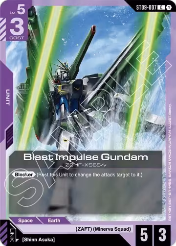 Blast Impulse Gundam (ST09-007), Starter Deck 09: Destiny Ignition — Gundam card price