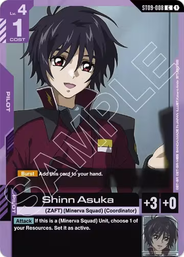 Shinn Asuka (ST09-008), Starter Deck 09: Destiny Ignition — Gundam card price