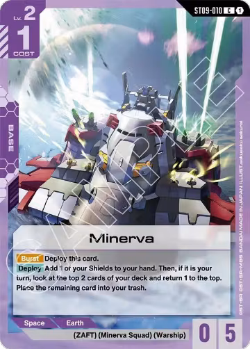 Minerva (ST09-010), Starter Deck 09: Destiny Ignition — Gundam card price