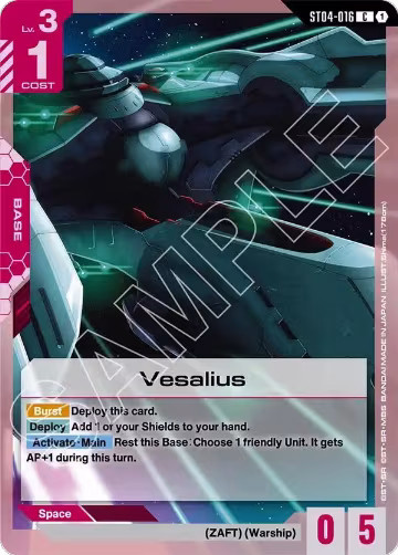 Vesalius (ST04-016), Starter Deck 09: Destiny Ignition — Gundam card price