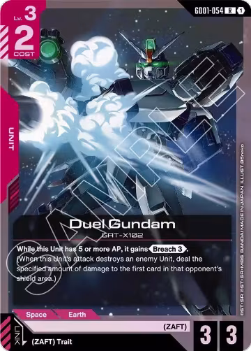Duel Gundam (GD01-054), Starter Deck 09: Destiny Ignition — Gundam card price