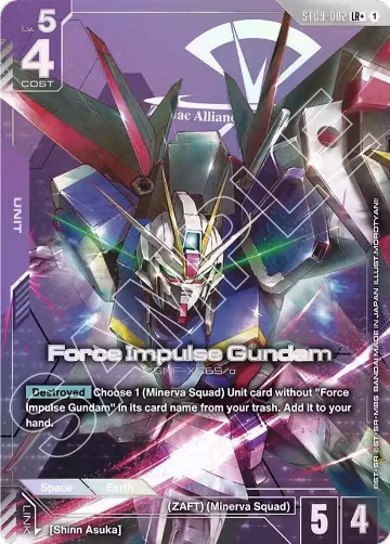 Force Impulse Gundam (LR+) (ST09-002), Starter Deck 09: Destiny Ignition — Gundam card price