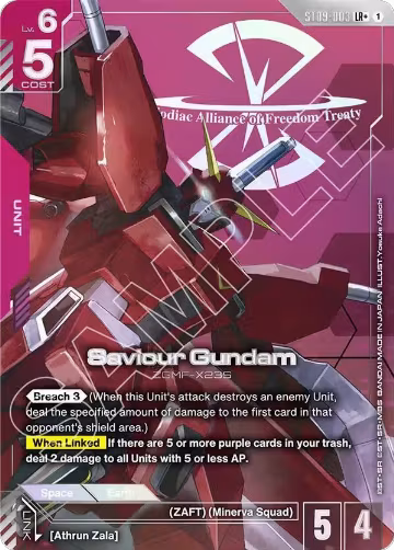 Saviour Gundam (LR+) (ST09-003), Starter Deck 09: Destiny Ignition — Gundam card price