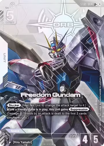 Freedom Gundam (LR+) (ST09-004), Starter Deck 09: Destiny Ignition — Gundam card price