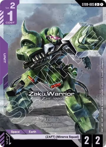 Zaku Warrior (C+) (ST09-005), Starter Deck 09: Destiny Ignition — Gundam card price