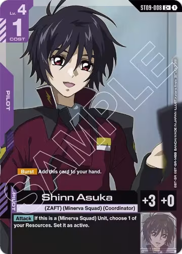 Shinn Asuka (C+) (ST09-008), Starter Deck 09: Destiny Ignition — Gundam card price