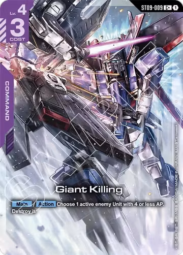 Giant Killing (C+) (ST09-009), Starter Deck 09: Destiny Ignition — Gundam card price