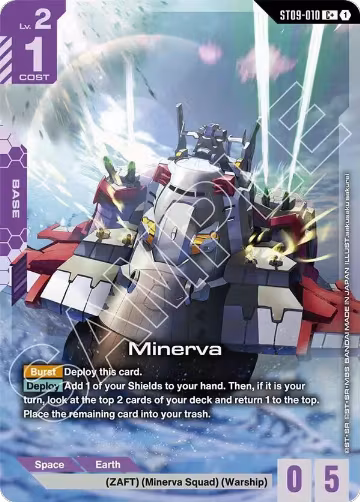 Minerva (C+) (ST09-010), Starter Deck 09: Destiny Ignition — Gundam card price