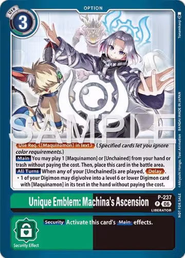 Unique Emblem: Machina's Ascension (Store Tournament 2026 Vol. 2 Participation Pack) (P-237 P), Digimon Promotion Cards — Digimon card price